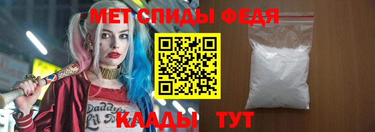 гидра ссылки  Вход с VPN  Волгоград  Amphetamine  АМФЕТАМИН Розовый  Amphetamine 