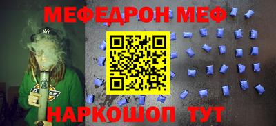 ешки Аргун