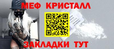 apvp Апрелевка