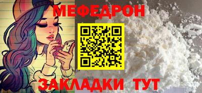 ешки Аргун