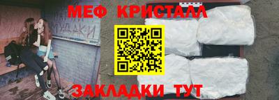 ешки Аргун