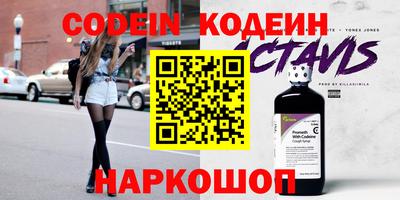apvp Апрелевка