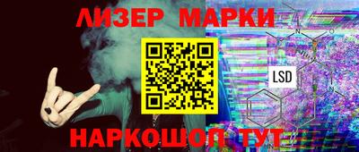 apvp Апрелевка