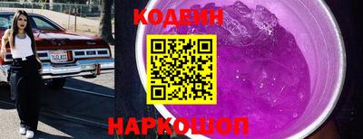 apvp Апрелевка