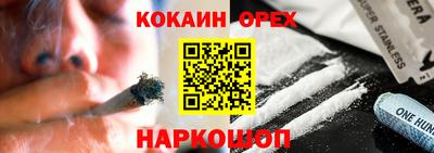 apvp Апрелевка