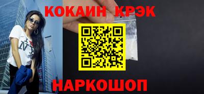 ешки Аргун