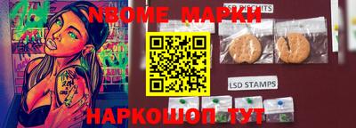 apvp Апрелевка