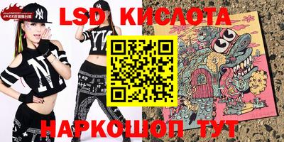 ешки Аргун