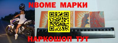 ешки Аргун