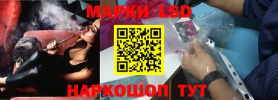 ешки Аргун