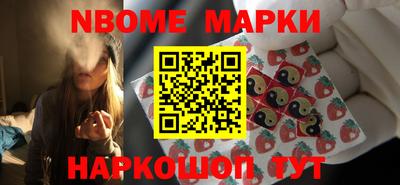 apvp Апрелевка