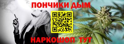 apvp Апрелевка