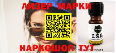 ешки Аргун