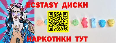ешки Аргун
