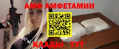 apvp Апрелевка