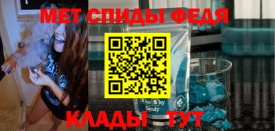 ешки Аргун