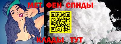 apvp Апрелевка
