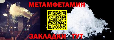 apvp Апрелевка
