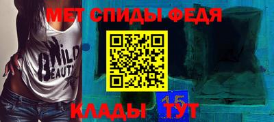 apvp Апрелевка