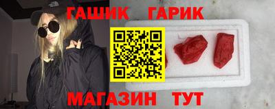 ешки Аргун