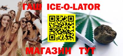 ешки Аргун