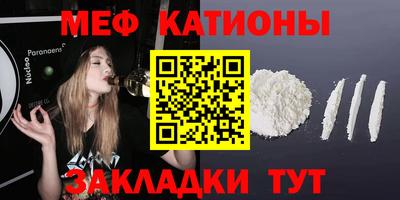 ешки Аргун