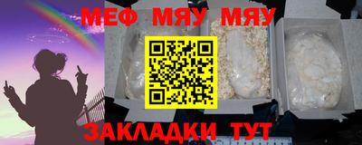 ешки Аргун