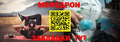 гидра Апшеронск
