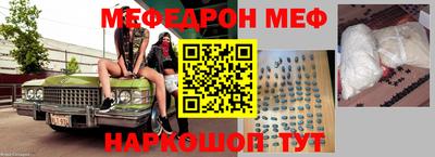 ешки Аргун