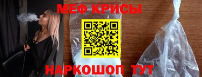 ешки Аргун