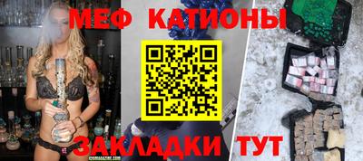 ешки Аргун